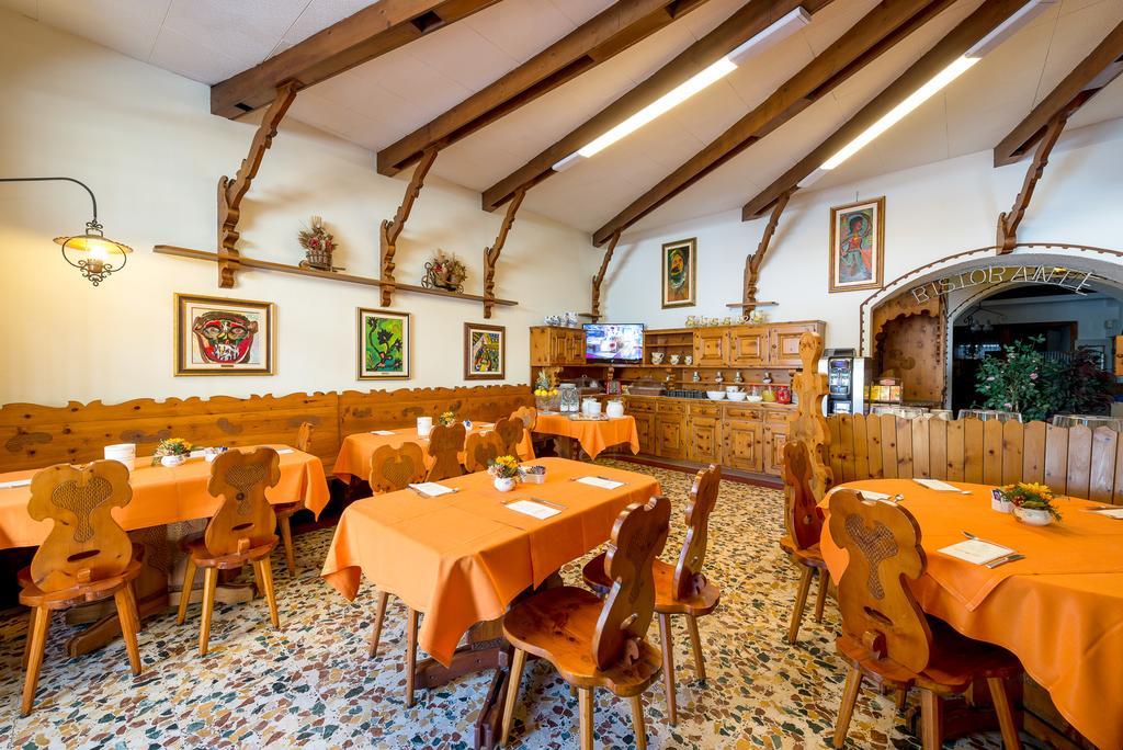 Albergo Altavilla 티라노 외부 사진