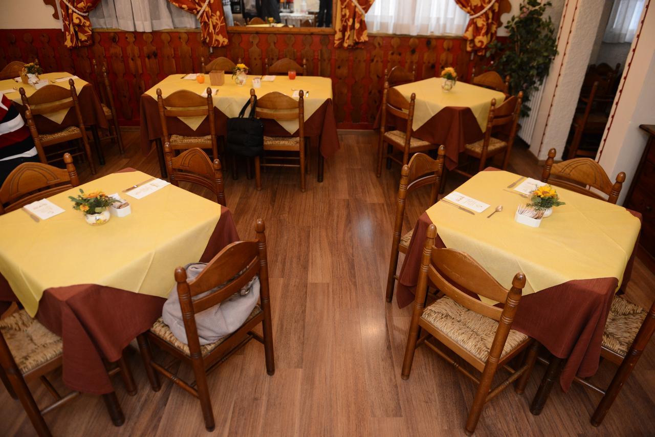 Albergo Altavilla 티라노 외부 사진
